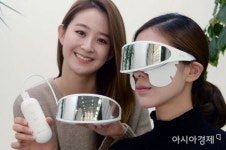 LG전자, 눈가 전용 뷰티기기 LG 프라엘 아이케어 첫 선