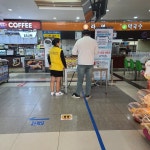 치악(춘천방향)휴게소 코로나19 재확산 방지를 위한 방역조치 강화 - 아시아경제