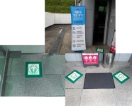 고성공룡나라(하남방향)주유소 “사회적 거리두기 실천”에 적극 동참 - 아시아경제 고성공룡나라(하남방향)주유소 “사회적 거리두기 실천”에... 