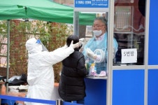 답십리초 학생·교직원 984명 코로나19 검사 - 아시아경제