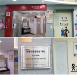 동해고속도로 동해(삼척방향)휴게소 ‘제22회 아름다운 화장실 대상... 수상  동해고속도로 동해(삼척방향)휴게소  ‘제22회 아름다운 화장실... 