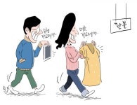 공짜로 신제품 렌탈한 셈…환불정책 악용하는 워드로빙족 - 아시아경제
