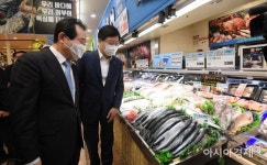 [포토] 신선한 수산물이 많네요 - 아시아경제