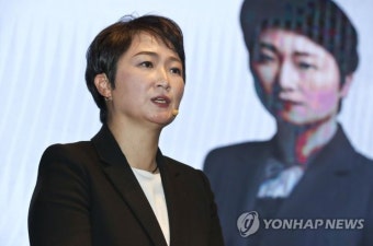 이언주 