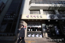 [포토]동대문구 지혜병원 집단감염 - 아시아경제 [포토]동대문구 지혜병원 집단감염  - 아시아경제