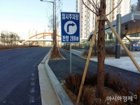 인천 송도달빛축제공원역 12일 개통…인근 도로 4곳과 주차장 완공 - 아시아경제