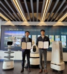 [특징주] ㈜인트로메딕, AI 살균 로봇 판매를 위한 ㈜엑사로보틱스와 업무협약 체결