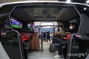[포토]'커넥티드 카 편할까' - 아시아경제 [포토]'커넥티드 카 편할까'