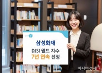 다우월드아파트 사진 1