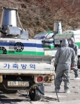 경주 산란계 농장서 고병원성 AI 의심사례 발생 - 아시아경제