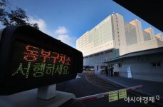 [포토] 적막한 동부구치소 - 아시아경제