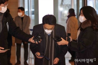 [포토]인사하는 김진욱 공수처장 후보자 - 아시아경제 [포토]인사하는 김진욱 공수처장 후보자