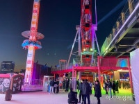 대구시 랜드마크 쇼핑몰 동성로스파크 개장 1주년 경품행사 - 아시아경제