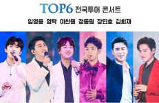 블라인드 | 용산구청 뉴스