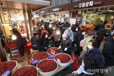 경기도, 전통시장 5곳 특성화 사업 지원 - 아시아경제