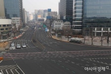 [포토]썰렁한 도심 - 아시아경제 [포토]썰렁한 도심 