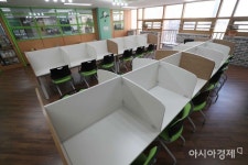 학생마다 시간표 제각각…‘고교학점제’ 구리 갈매고 가보니 - 아시아경제