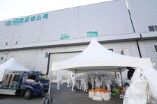 [포토]진관산업단지 집단감염 확산 방지 총력 대응 - 아시아경제 [포토]진관산업단지 집단감염 확산 방지 총력 대응  - 아시아경제
