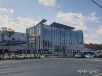 대구시교육청, 달성교육지원청 청사 이전 … 달성군 시대 개막 - 아시아경제