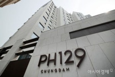 [포토] 초고가 아파트 지각변동…더펜트하우스청담 1위 등극 - 아시아경제