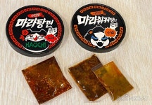 편의점 마라 맛 라면 3종 이걸 먹어마라