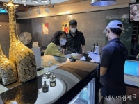 김천시, 노래연습장 집중 점검 … 주류 판매 무관용 영업정지 - 아시아경제