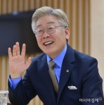[이재명 인터뷰]윤석열, 과거지향 칼질 전문…내용 없으면 별똥별 - 아시아경제