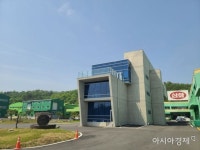 대구 향토기업 삼화식품, 7월께 장학재단 출범 … 지역민 사랑에 보답 - 아시아경제
