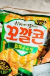 편의점표 그린 아이템 베스트 5 | 데이블 뉴스 편의점표 그린 아이템 베스트 5 | 데이블 뉴스 | 루리웹