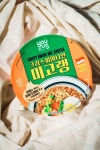 편의점표 그린 아이템 베스트 5 | 데이블 뉴스 편의점표 그린 아이템 베스트 5 | 데이블 뉴스 | 루리웹