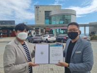 옥계(속초방향)휴게소 ‘위험성평가 우수사업장’ 인증 - 아시아경제