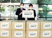 저축은행중앙회, 노인·장애인 500가구에 추석맞이 식료품 키트 지원 - 아시아경제 저축은행중앙회, 노인·장애인 500가구에 추석맞이 식료품... 