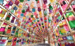 [포토] 진주 유등을 모티브한 궁에서 심쿵 쉬쿵