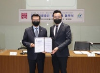 [포토]노현송 강서구청장 “모두가 행복한 복지 강서 실현” - 아시아경제 [포토]노현송 강서구청장 “모두가 행복한 복지 강서 실현”