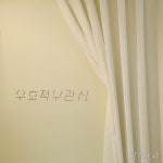 먹으러 떠난 2박 3일 제주도 맛도리 여행기 1일 차