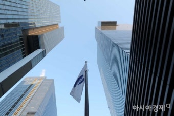 삼성전자, 창사 이래 첫 '노조 파업' 긴장감…2월 초 분수령 - 아시아경제 삼성전자, 창사 이래 첫 '노조 파업' 긴장감…2월 초 분수령
