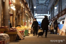 [특징주] 中수산물 수입 불안에 관련주 급등 - 아시아경제