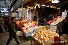 [포토]명절 앞두고 분주한 청과시장 - 아시아경제