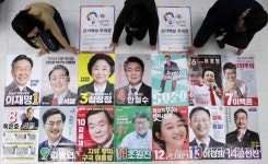 [포토]누구를 뽑아야 하나 - 아시아경제 [포토]누구를 뽑아야 하나  - 아시아경제