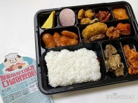 바쁘다 바빠, 현대사회! GS25 편의점 도시락으로 해결하기 - 아시아경제