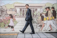 나를 낮추고 남을 높이는 합창, 희망 전할 것