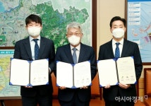 미원상사㈜, 전북 익산에 대규모 공장 추가 신설 - 아시아경제