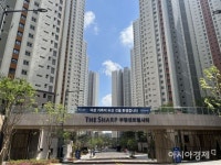 수도권 첫 공공지원 민간임대 더샵 부평센트럴시티 입주 시작 - 아시아경제