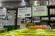 [르포]이게 뭐야, 진짜 많이 올랐네 식용유 대란 서민들·자영업자 한숨 - 아시아경제