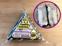 참치마요 삼각김밥 3대 편의점 비교 - 아시아경제