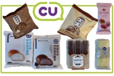 CU 편의점이 디저트 맛집인 거 아시나요? - 아시아경제