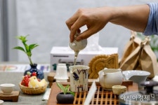 [포토]제19회 국제차문화대전 - 아시아경제