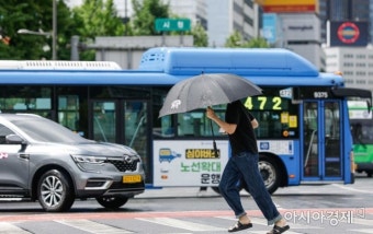 [내일 날씨]전국 흐린 가운데 중·남부 곳곳 비…낮 최고기온 25도 안팎 - 아시아경제 [내일 날씨]전국 흐린 가운데 중·남부 곳곳 비…낮...