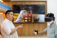 메타버스 활용, 집에서도 재활치료 가능 - 아시아경제