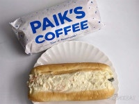 카페에서 아침 식사 대용을 찾는다면? - 아시아경제